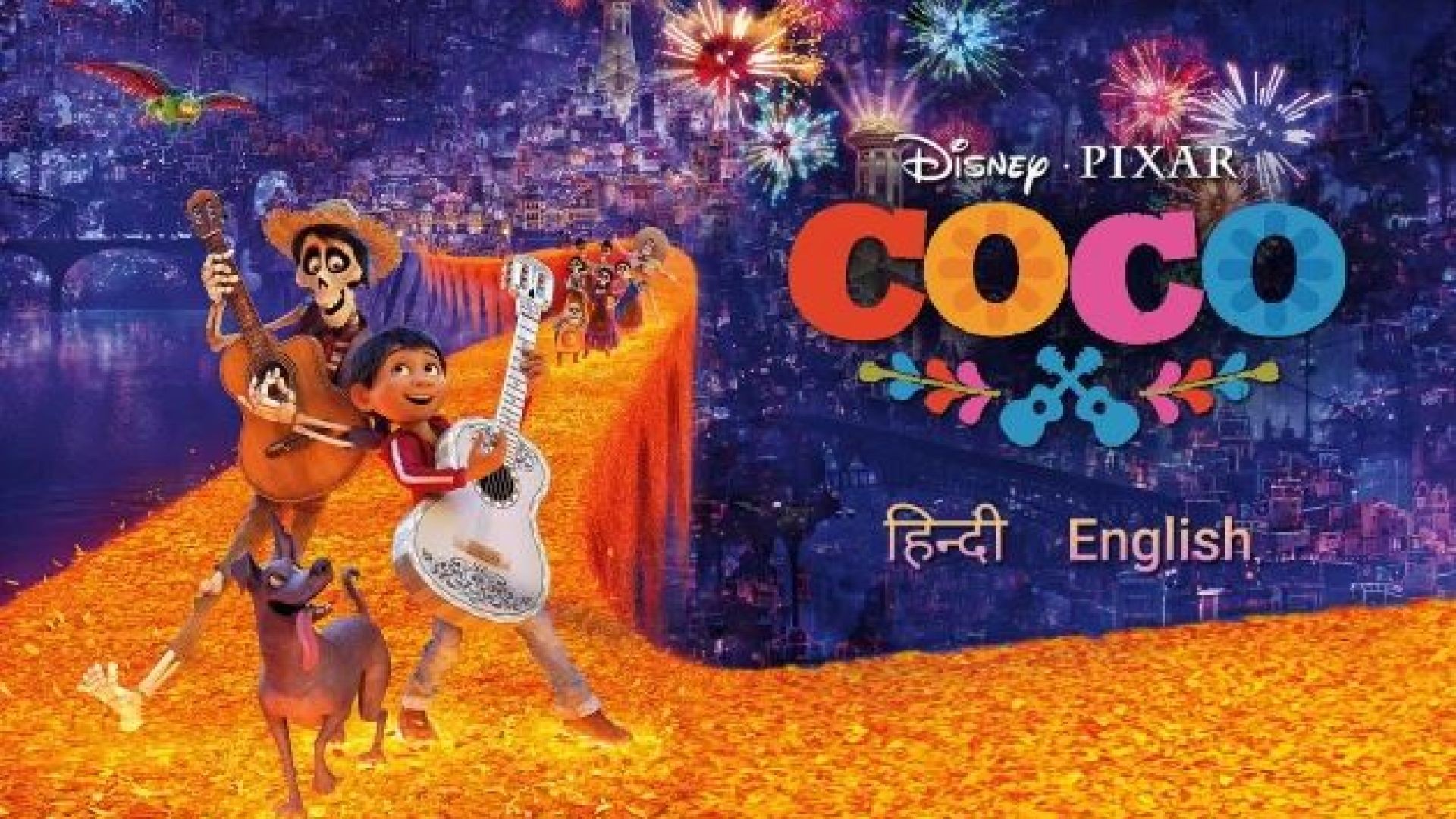 Coco (2017) Dual Audio [Hindi-Eng] BluRay 480p