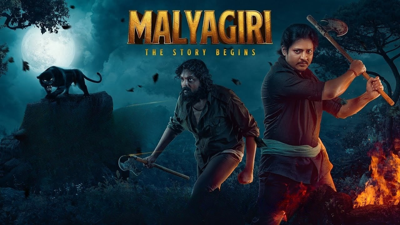 Malyagiri (2023) Odia AAONXT WEB-DL