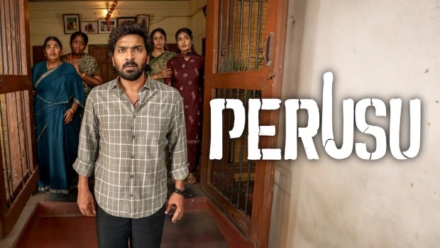 Perusu (2025) Tamil Netflix WEB-DL
