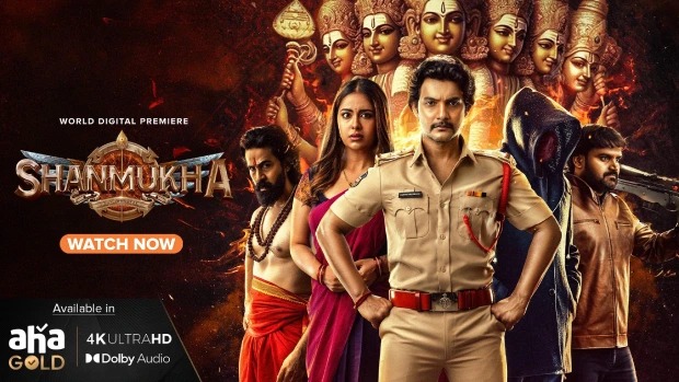 Shanmukha (2024) Telugu Aha WEB-DL